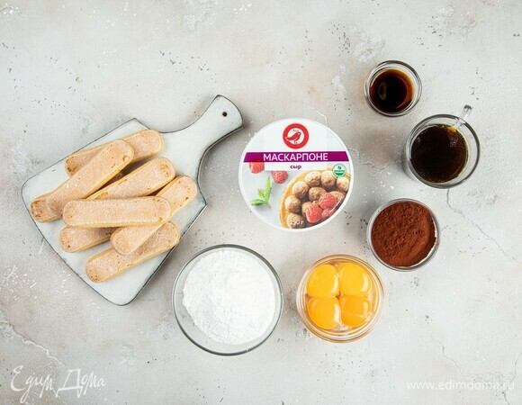 Эти ингредиенты понадобятся для приготовления.