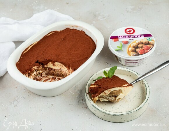 Изысканное итальянское лакомство готово!