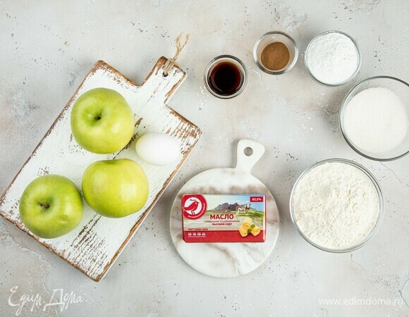 Эти ингредиенты понадобятся для приготовления.