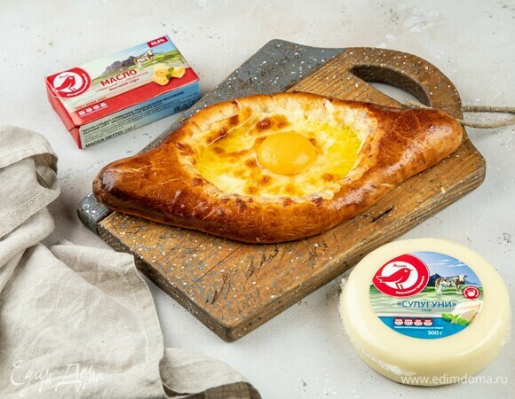 Приятного аппетита!