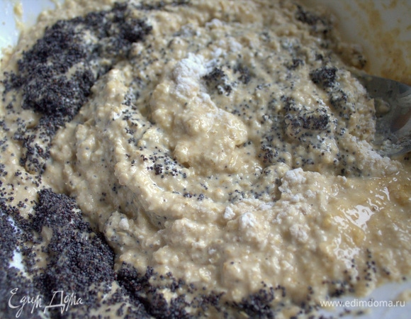 Перемешать.