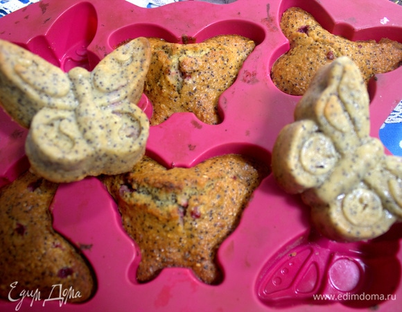 Дать остыть и вынуть из формы.