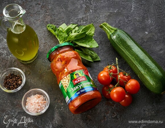 Эти ингредиенты понадобятся для приготовления.