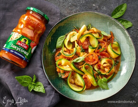 Перемешайте и подавайте!