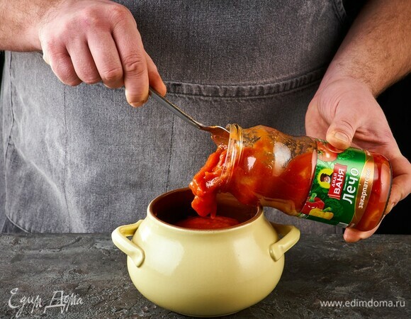 Добавьте лечо «Закарпатское» ТМ «Дядя Ваня».