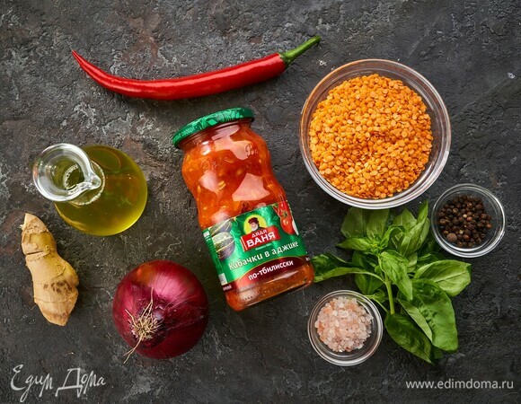 Эти ингредиенты понадобятся для приготовления.