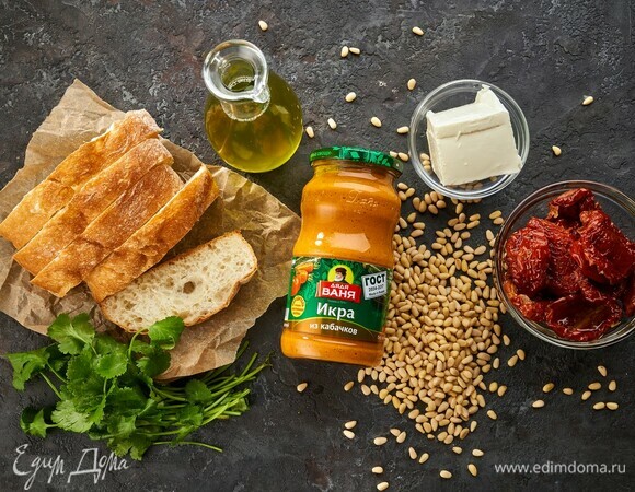 Эти ингредиенты понадобятся для приготовления.