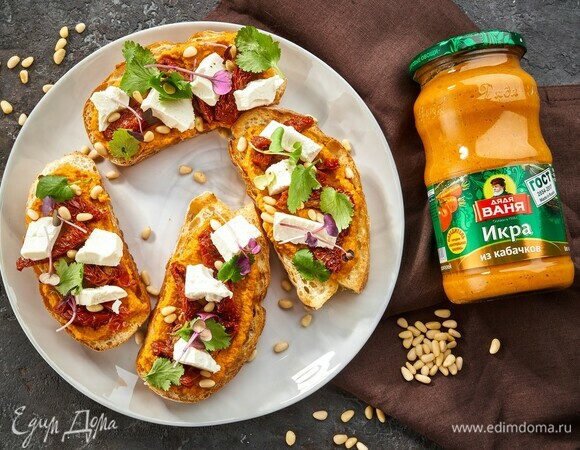 Подавайте к столу!