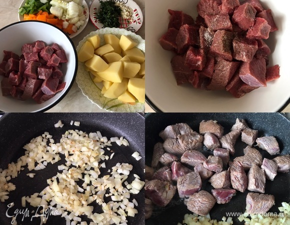 Подготовить продукты. Лук, чеснок и зелень мелко нарезать. Мясо и картофель нарезать крупными кубиками. Болгарский перец тоже крупно нарезать. Мясо посолить, поперчить и хорошо перемешать. В сковороде с толстым дном разогреть масло и потушить лук и один зубчик чеснока. Потом добавить мясо, перемешать и подрумянить вместе с луком.