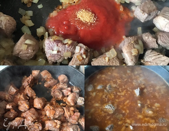 Затем добавить пассату, сахар, перемешать и потушить пару минут. Теперь заливаем мясо водой или бульоном (жидкость должна покрывать мясо), убавляем огонь и готовим мясо практически до готовности. У всех мясо разное, поэтому количество жидкости регулируйте сами, если выкипит жидкость, а мясо не будет еще готово, то просто подливайте воду или бульон по чуть-чуть.