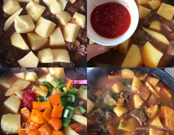 Когда мясо будет практически готово, добавляем картофель, перемешиваем (если надо, то подливаем еще жидкости) и тушим 5 минут. Потом добавляем сацебели (у меня домашний соус сацебели, если у вас такого нет, то замените этот ингредиент натертым помидором или просто пропустите этот шаг), перемешиваем и тушим еще 5 минут. Спустя указанное время добавляем болгарский перец, сванскую соль, чили, чабер, перемешиваем и тушим до готовности картофеля.