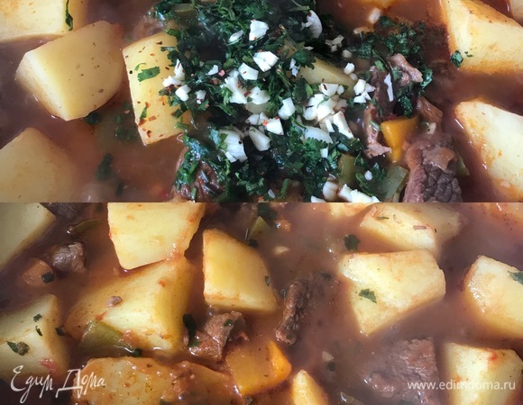 В конце добавляем кинзу, оставшийся чеснок, перемешиваем, тушим минутку и снимаем с огня.