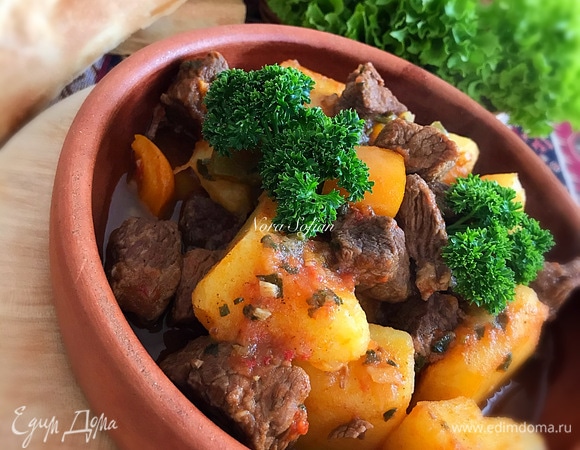 Приятного аппетита!