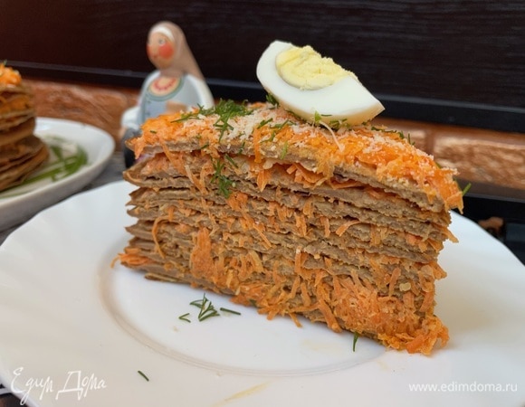 Приятного аппетита!