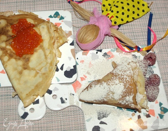 Приятного аппетита!