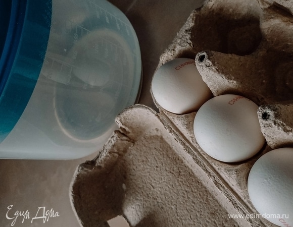 Подготовьте все необходимые ингредиенты.