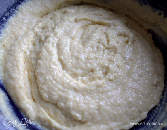 Хорошо перемешать.