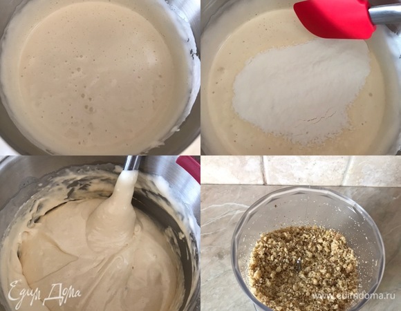 Орехи измельчить в мелкую крошку. Теперь начинаем по чуть-чуть вводить просеянную муку. Массу аккуратно перемешиваем спатулой снизу вверх.