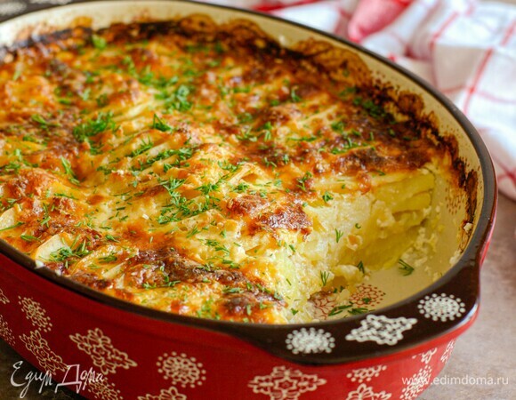 Приятного аппетита!