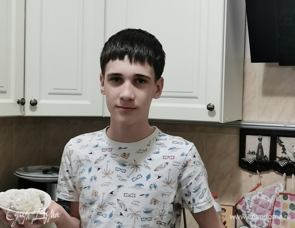 Приятного аппетита!