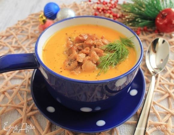 Приятного аппетита!