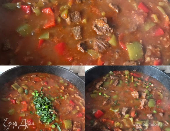 В конце добавить мелко нарезанный молодой чеснок, тархун, перемешать, потушить пару минут и снять с огня.