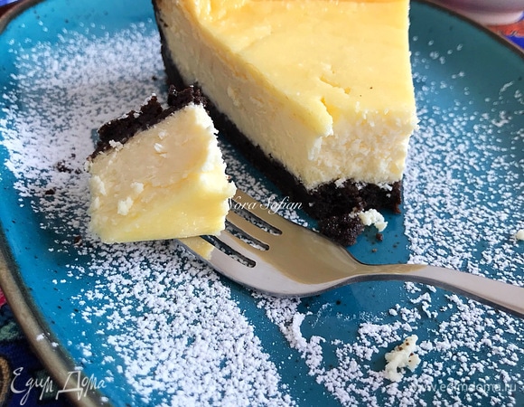 Невероятно вкусно и очень нежно.