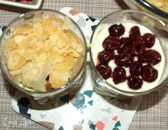 Повторяем несколько раз.