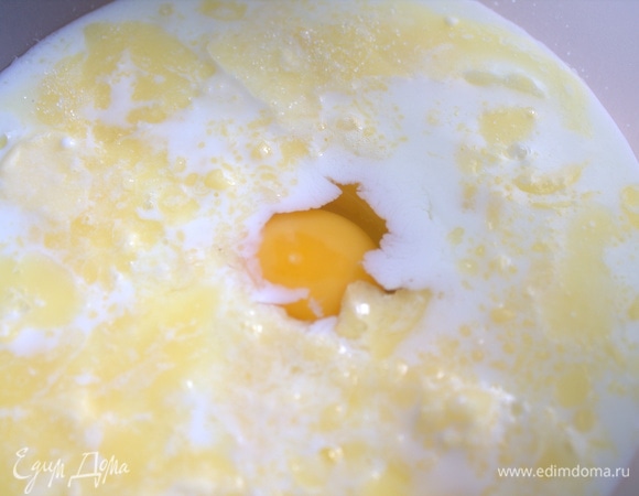 Вбить яйцо.