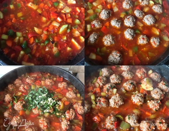 Затем добавляем в овощную подливку полуготовые тефтели, перемешиваем и тушим до готовности тефтелей. В конце добавляем мелко нарезанный тархун, оставшийся чеснок, тушим минутку и снимаем с огня.