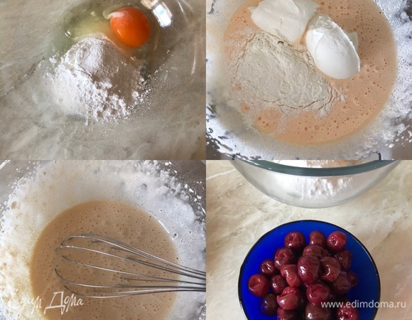 Для крема в миске взбить яйцо с сахаром и ванильным сахаром. Добавить сливочный сыр, муку и еще раз слегка взбить. Вишня у меня замороженная. Я ее разморозила, достала косточки и в ингредиентах указала вес уже очищенной от косточек вишни.