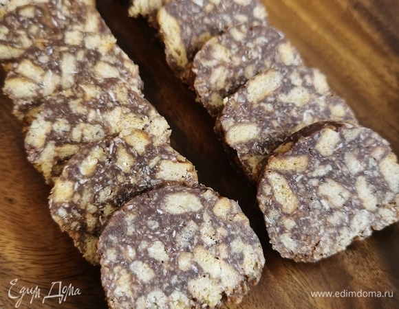 По истечении времени достаем, нарезаем и наслаждаемся!