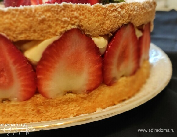 Приятного вам аппетита!