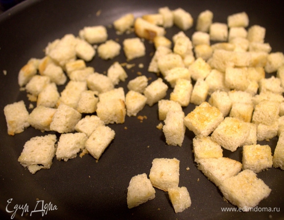 Обжарить слегка.