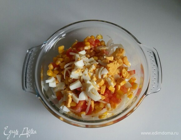 Затем — яйцо.