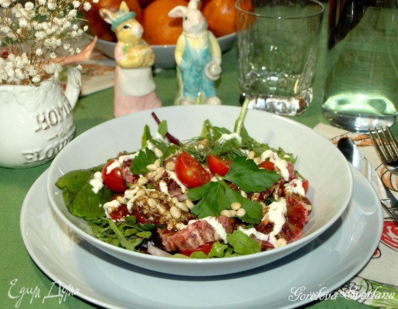 Приятного аппетита!