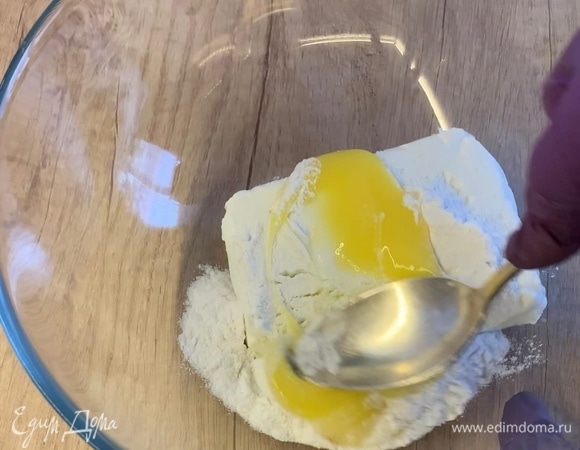 Хорошо перемешайте.