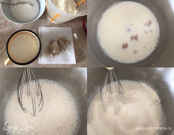 Первым делом займемся опарой. Молоко вскипятить и остудить до теплого состояния. В дежу миксера налить теплое молоко, добавить дрожжи, сахар и хорошо перемешать венчиком. Затем добавить просеянную муку и опять хорошо перемешать венчиком, у нас не должно быть комочков. Миску накрыть пищевой пленкой и поставить в теплое место на 40 минут. Опара должна увеличиться в 2–2,5 раза.