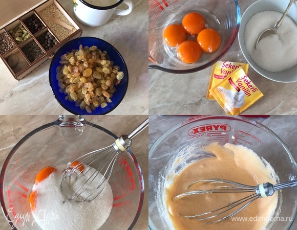 Пока опара подходит, подготовим остальные ингредиенты. Изюм промыть и хорошо обсушить на бумажном полотенце. Желтки комнатной температуры растереть с сахаром и ванильным сахаром. Сливочное масло растопить и остудить.