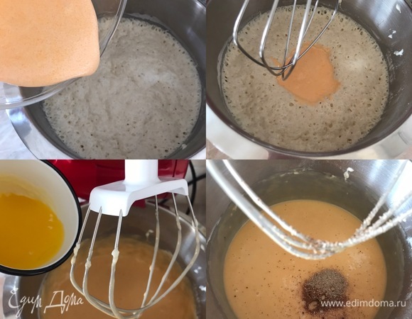 Итак, моя опара отлично поднялась, самое время начать замешивать тесто. Добавляем в опару подготовленные яичные желтки и перемешиваем массу на средней скорости миксера 3–4 минуты. Потом добавляем сливочное масло и опять перемешиваем 3–4 минуты. Затем добавляем специи, соль (специи я добавила из «Набора специй» от Юлии Высоцкой, я уже говорила, что в наборе невероятно ароматные специи) и опять перемешиваем 3–4 минутки.