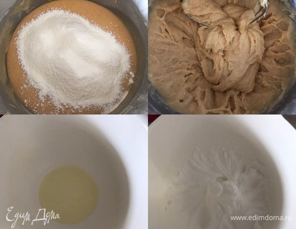 Теперь начинаем постепенно добавлять в тесто просеянную муку, после каждого раза не забываем хорошо перемешивать тесто миксером. После того как мы ввели нужное нам количество муки (мне потребовалось именно столько муки, сколько я указала в ингредиентах, но мука у всех разная, поэтому у вас может уйти или чуть больше, или чуть меньше муки. Тесто по консистенции не должно быть очень густым, но оно должно свободно отставать от стенок посуды), начинаем вымешивать тесто миксером — сначала на средней скорости 5 минут, а затем на высокой еще 5 минут. Пока миксер месит тесто, взбиваем белок до пиков.