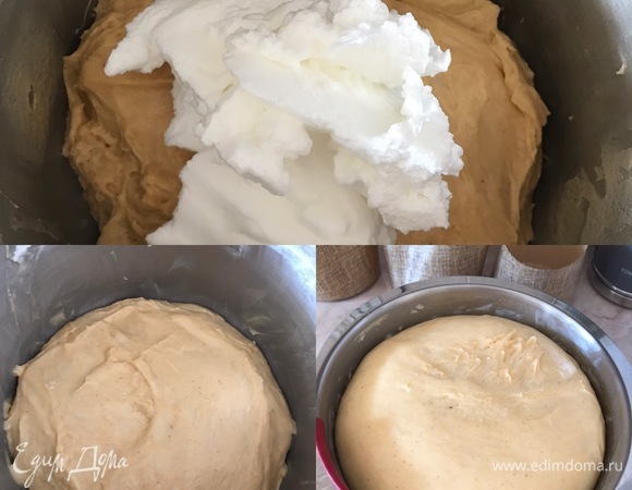 Затем добавляем в тесто взбитый белок и опять перемешиваем на средней скорости миксера 3–4 минуты. Миску с тестом накрыть пищевой пленкой и поставить в теплое место на 3 часа. Тесто должно увеличиться в 2,5–3 раза.