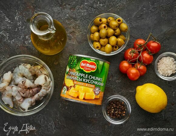 Эти ингредиенты понадобятся для приготовления.