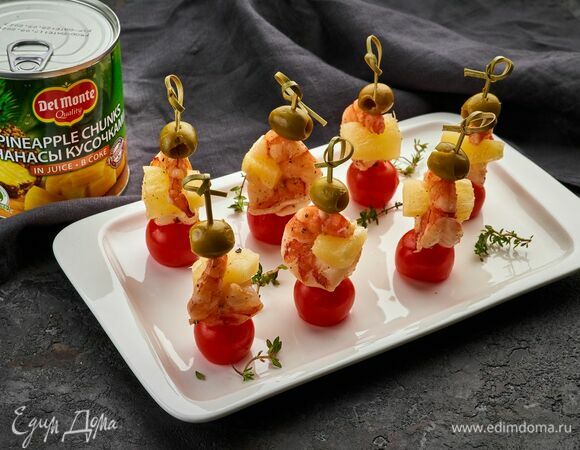 Подавайте к столу!