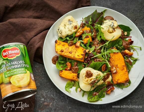 Легкий питательный ужин готов!