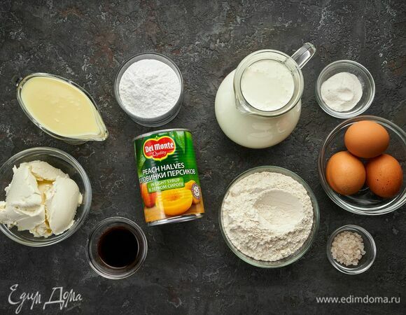 Эти ингредиенты понадобятся для приготовления.