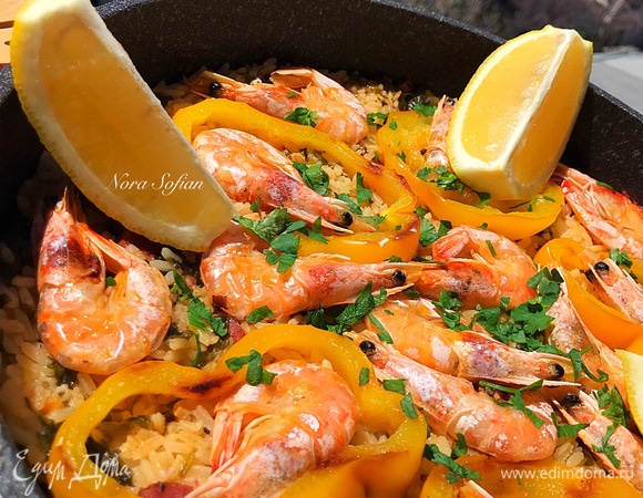 Приятного аппетита!