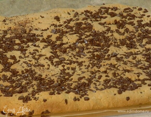 Выпекать в разогретой духовке 20–25 минут.