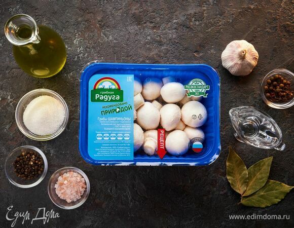 Эти ингредиенты понадобятся для приготовления.