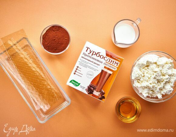 Эти ингредиенты понадобятся для приготовления.